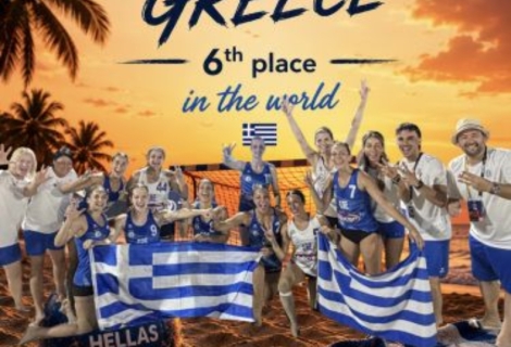 Στην 6η θέση του Παγκοσμίου Πρωταθλήματος η Ελλάδα!