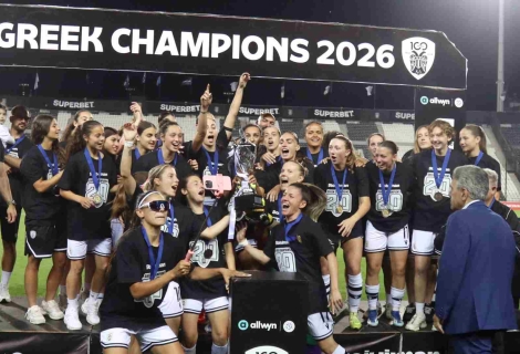 ΠΑΟΚ: Το πρόγραμμα για τις «ασπρόμαυρες» στο Champions League