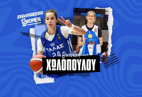  Η Βασιλική Χωλοπούλου αποκαλύπτει στo GWomen πώς είναι να ζει μόνη της στην Αμερική από τα 18!