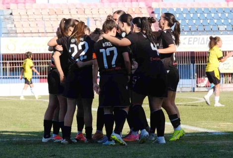 ΠΑΟΚ: Πότε θα γίνει το μεγάλο παιχνίδι με την Μπραν