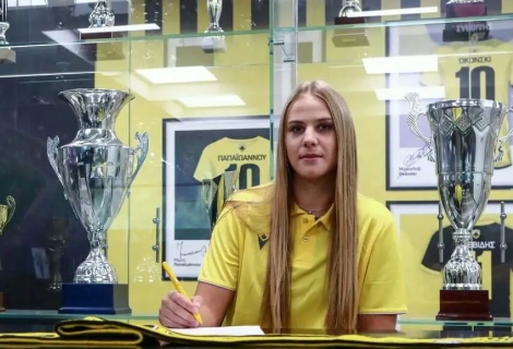  H AEK απέκτησε τη Μαυροβούνια πλέι μέικερ Μάγια Τσέκλιτς
