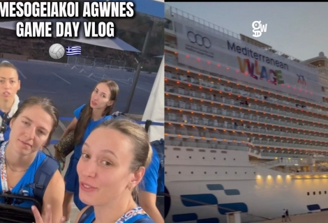 Μεσογειακοί Αγώνες: Πως είναι ένα Game Day της Εθνικής γυναικών στο Τάραντα;
