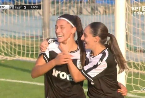 Φερεντσβάρος - ΠΑΟΚ 2-3: Το «χρυσό» γκολ της Τζούρτζεβιτς που έδωσε την πρόκριση