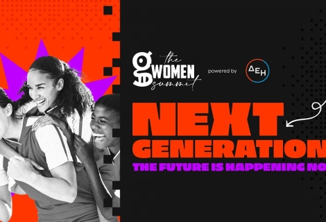 GWomen Summit 2026: Η Next Generation των αθλητριών είναι ήδη εδώ!