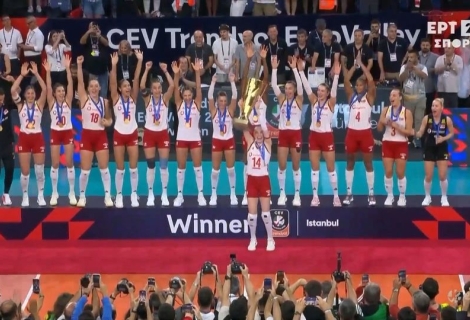 Ευρωπαϊκό Πρωτάθλημα: Οι απονομές στην χρυσή Τουρκία και την ασημένια Ιταλία