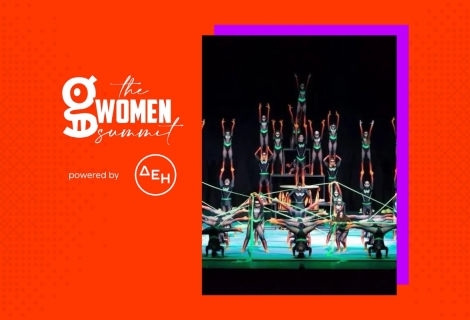 Gwomen Sports Summit: Wolves, η ομάδα που έμαθε στα κορίτσια να πετούν