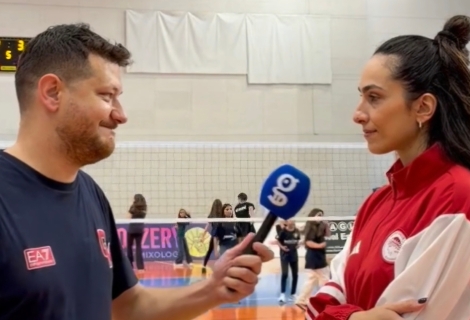Κωνσταντίνου στο gWomen: «Ο Ολυμπιακός έχει μέταλλο, έδειξε πώς αξίζει να κερδίζει κάθε παιχνίδι» 