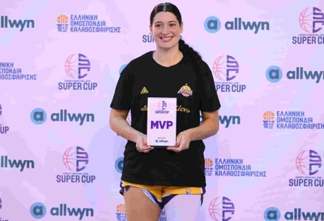 Super Cup: Καλύτερη όλων η Φασούλα