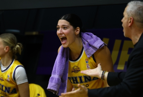 Super Cup Γυναικών: Η ώρα και το κανάλι του Αθηναϊκός - Πρωτέας Βούλας
