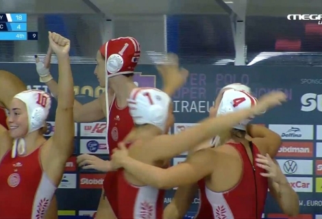 Ολυμπιακός - Καταλούνια 18-4: Τα highlights του αγώνα που έδωσε ακόμα ένα Ευρωπαϊκό στις «ερυθρόλευκες»