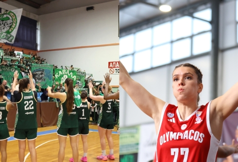 EuroCup Γυναικών: Πρεμιέρα για Ολυμπιακό και Παναθηναϊκό