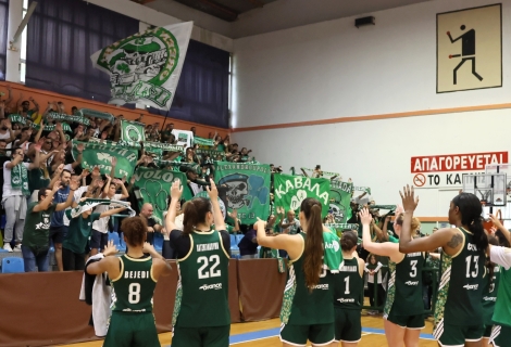 WBL 1: Πού θα δείτε τη σημερινή δράση