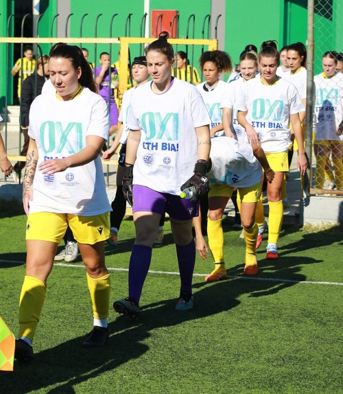 aek women