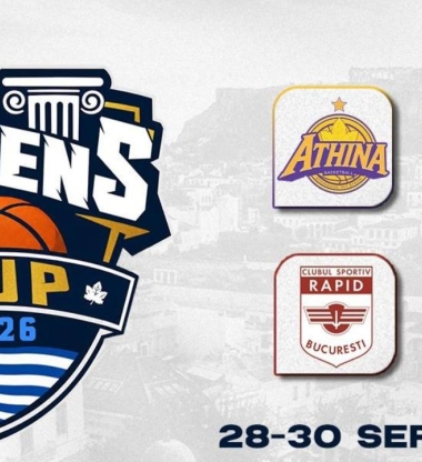 Αθηναϊκός: Τον Σεπτέμβριο το 2ο Aθens Cup!