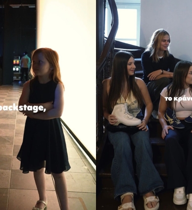 GWomen Sports Summit 2026: Τα backstage της Next Generation