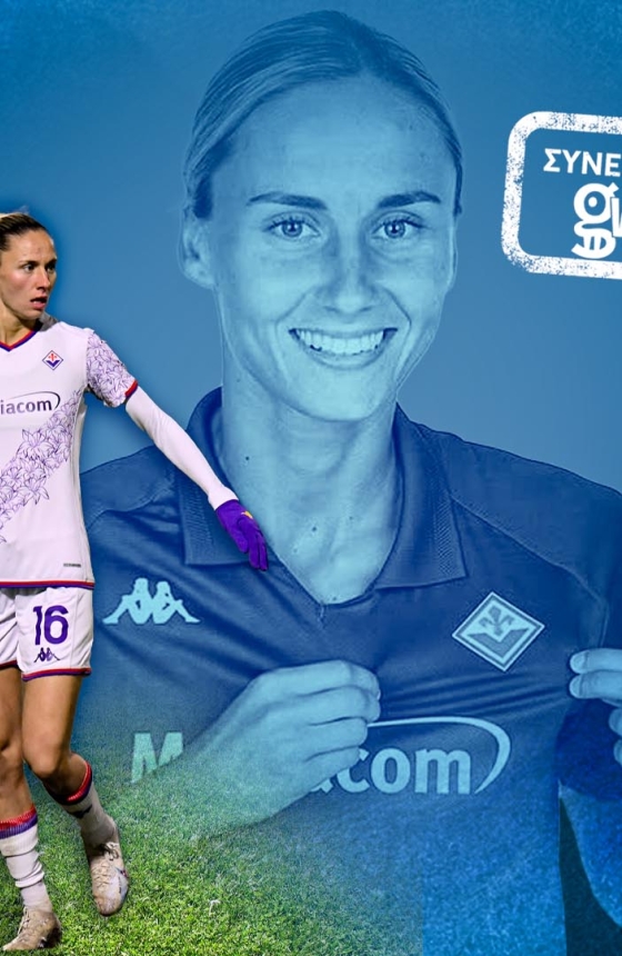 kaja