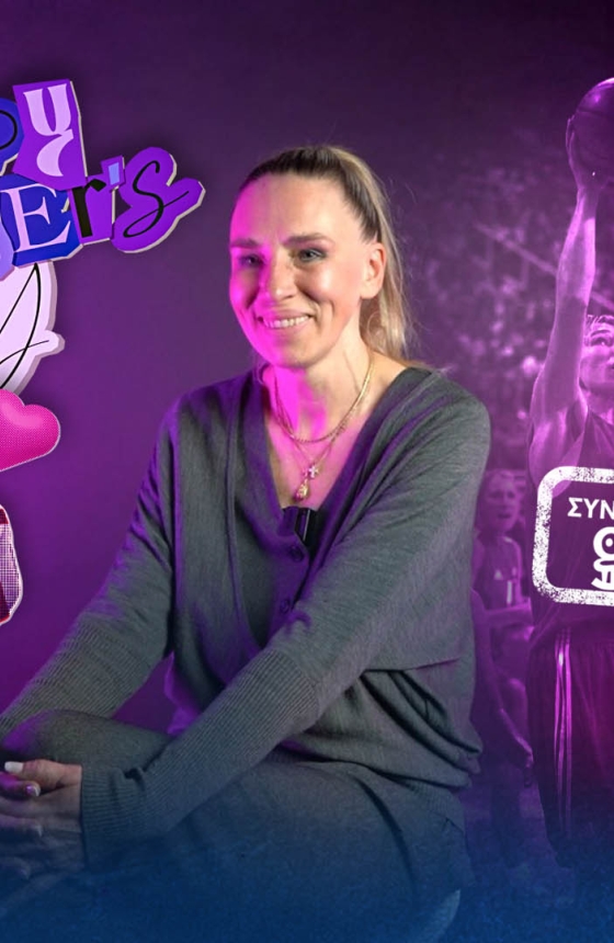 σαμορουκοβα 