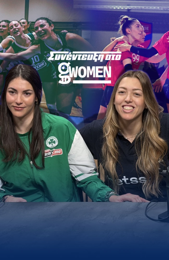 volley_women_article