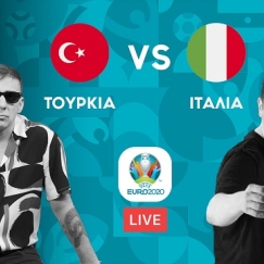 MAK AND TSOUVI LIVE EURO WATCHPARTY