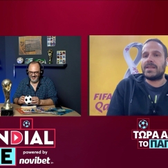 Mundial LIVE: «Οι Ιρανοί φίλαθλοι που ήθελαν να χάσει η ομάδα τους και ο... πάγος από τα air condition»