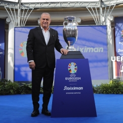 Ο Φατίχ Τερίμ