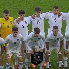 Εθνική Νεων