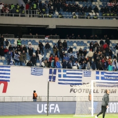 Από το Γεωργία - Ελλάδα