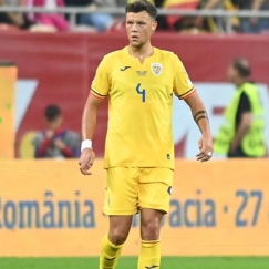 ΡΟΥΣ ΡΟΥΜΑΝΙΑ