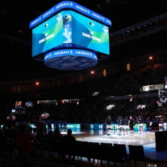 Το Στάδιο Ειρήνης και Φιλίας. 