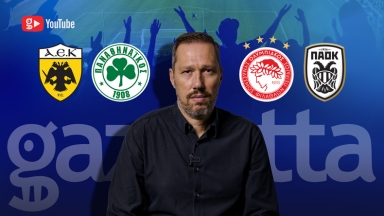 Περιμέναμε κάτι παραπάνω από τις ελληνικές ομάδες; Ναι, αλλά...