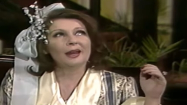 Πέθανε η ηθοποιός Άννα Παναγιωτοπούλου, η θρυλική «Μαντάμ Σουσού»