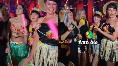 Scorpios Music Bar: Επέστρεψαν με summer edition οι γυναίκες που έγιναν viral στο TikTok (vid)