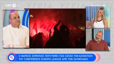 Επικός Μάρκος Σεφερλής για Ολυμπιακό: «Θα βάλω τελεία μόλις πάρουμε και το Europa League» (vid)