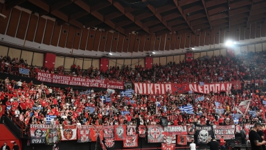 Οι φίλαθλοι του Ολυμπιακού στο ΣΕΦ