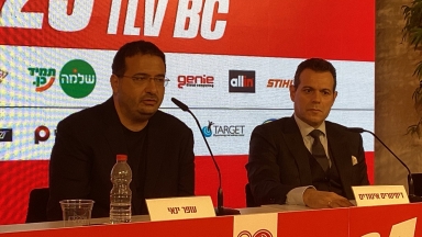 Οφέρ Γιανάι