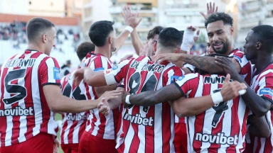 Πανσερραϊκός