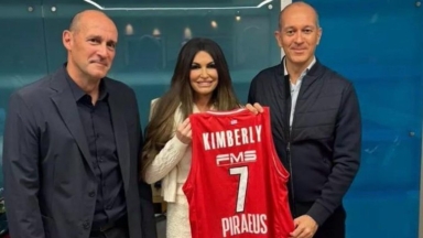 Κίμπερλι Γκίλφοϊλ