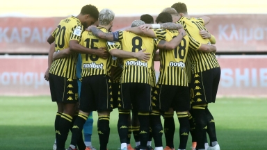 Οι μεταγραφικές ανάγκες αφορούν 4+1 θέσεις