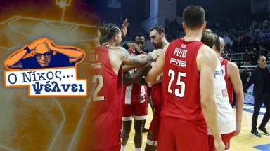 Νίκος Ψέλνει