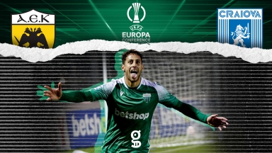 doumtsios_aek_craiova