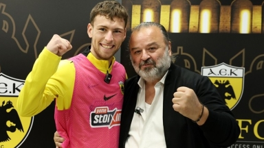 Ο Γκεοργκίεφ στην ΑΕΚ