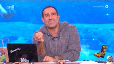 Επικό σολάρισμα Κανάκη για ΟΠΕΚΕΠΕ: «Ρε μάνα, δεν ντρέπεσαι που βλέπεις αυτό το βίντεο;»