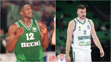 Ντομινικ Ρόγκα