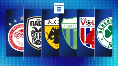 superleague1_article