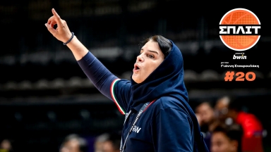 Κοουτσάροντας με το χιτζάμπ Ft. Ελένη Καπογιάννη