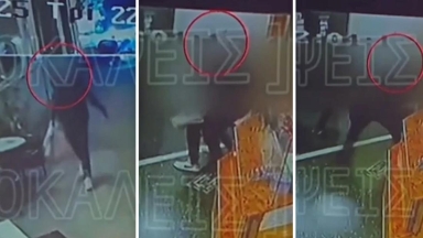 Τον πήραν και τον... σήκωσαν στον αέρα! Βίντεο από τη στιγμή της σύλληψης του νεαρού που μαχαίρωσε τον 14χρονο