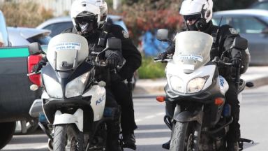 αστυνομια