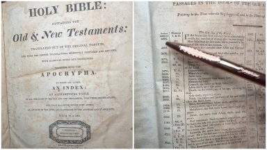 «Βίβλος» αποκαλύπτει χρονοδιάγραμμα για την τελευταία ημέρα της ανθρωπότητας πριν τη θεϊκή κρίση (vid)