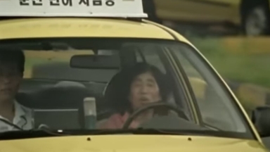 Ξόδεψε 14.000 δολάρια και έδωσε 960 φορές για να πάρει το δίπλωμα: Τελικά τα κατάφερε (vid)