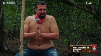 Ο Gio που από καπνιστό ελάφι τρώει καρύδες, στο επίκεντρο της πρεμιέρας του Survivor